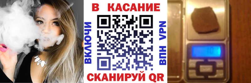 Где купить наркотики Ефремов ТГК  ГАШИШ  APVP  Псилоцибиновые грибы 