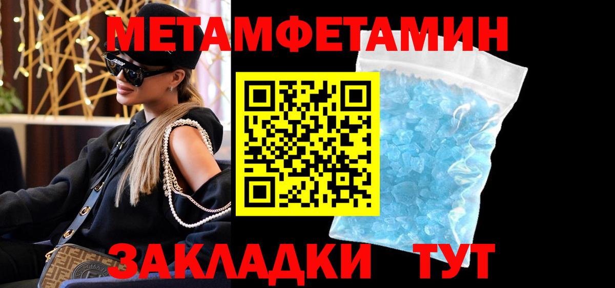 Амфетамин  Вход с VPN  Ефремов  АМФ Premium  АМФ 