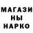 Экстази Cube Ross Cairns