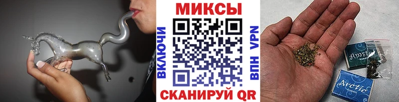 Бутират 99%  как найти закладки  Ефремов 
