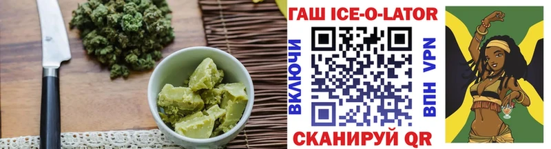 Еда ТГК конопля  маркетплейс клад  Ефремов 
