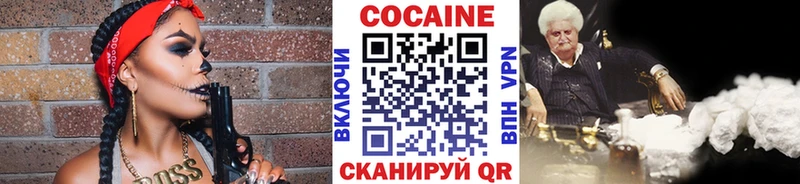 hydra рабочий сайт  закладка  Ефремов  маркетплейс формула  Кокаин 97% 