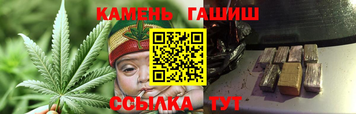  COCAIN Ефремов