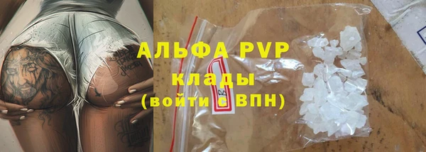 дживик Волосово