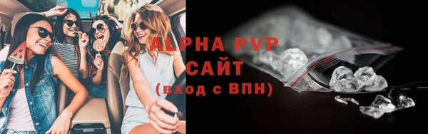 дживик Волосово
