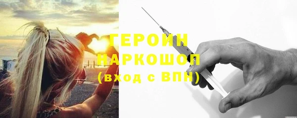 дживик Волосово