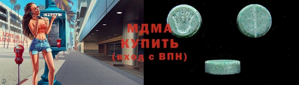 дживик Волосово