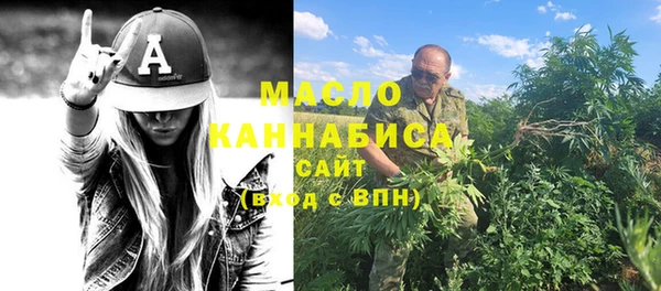 дживик Волосово