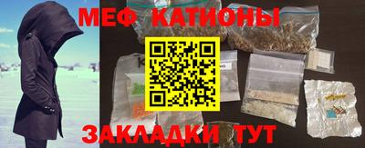 винт Моздок