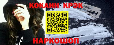 мефедрон VHQ Можга