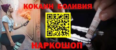 мефедрон VHQ Можга