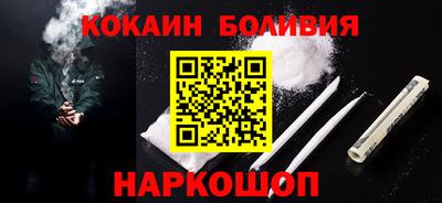 мефедрон VHQ Можга