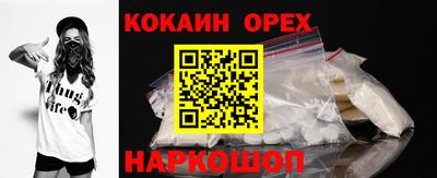 мефедрон VHQ Можга
