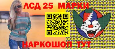 мефедрон VHQ Можга