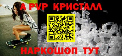 мефедрон VHQ Можга