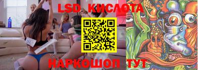 мефедрон VHQ Можга