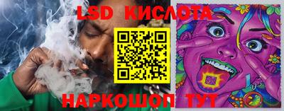 первитин Иваново