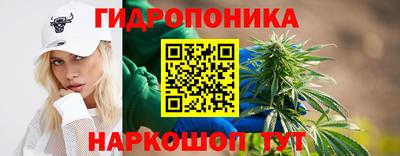 мефедрон VHQ Можга