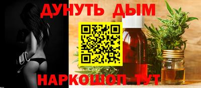винт Моздок