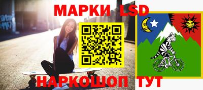 винт Моздок
