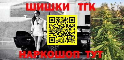 мефедрон VHQ Можга
