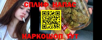винт Моздок