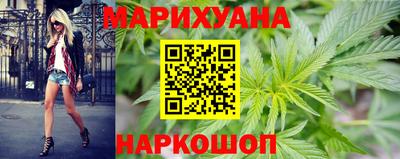мефедрон VHQ Можга