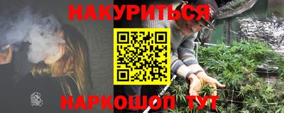 винт Моздок