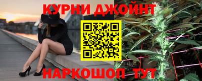 мефедрон VHQ Можга