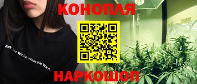 мефедрон VHQ Можга
