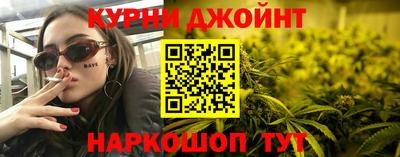 мефедрон VHQ Можга