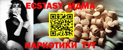 мефедрон VHQ Можга