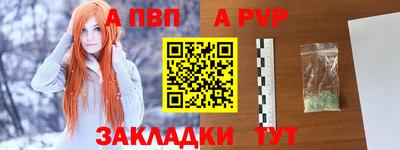мефедрон VHQ Можга