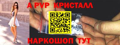 меф Ижевск