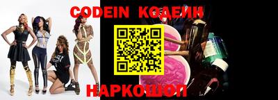 мефедрон VHQ Можга