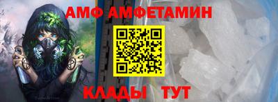 гашиш Можайск