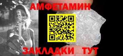 гашиш Можайск
