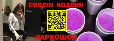 мефедрон VHQ Можга