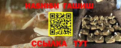 винт Моздок