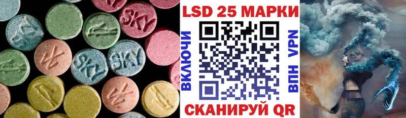 ЛСД экстази ecstasy  Ефремов 