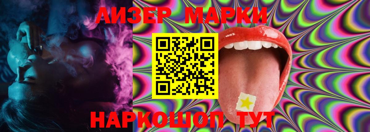 ЛСД экстази ecstasy  KRAKEN ONION  Ефремов  Вход с VPN 