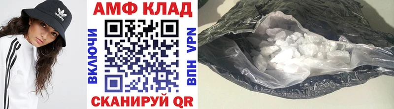 Первитин Декстрометамфетамин 99.9%  сколько стоит  Ефремов 