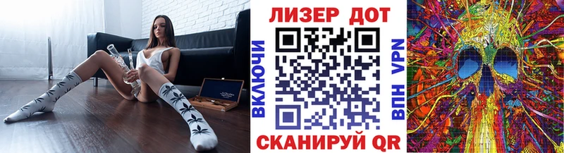 наркота  OMG сайт  Марки 25I-NBOMe 1,8мг  Ефремов 