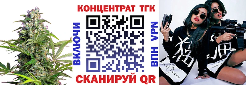 где купить наркотик  Ефремов  mega как зайти  Дистиллят ТГК Wax 