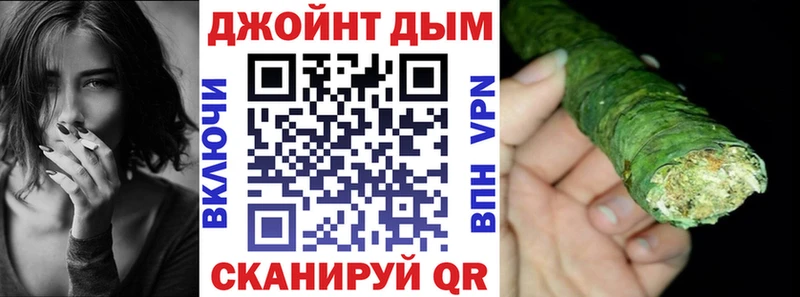 кракен вход  Ефремов  Марихуана план 